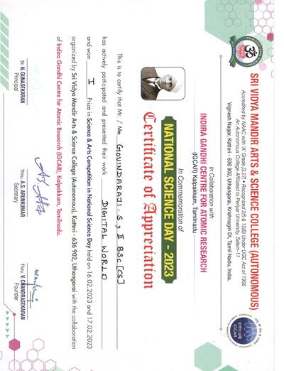 Certificate 11